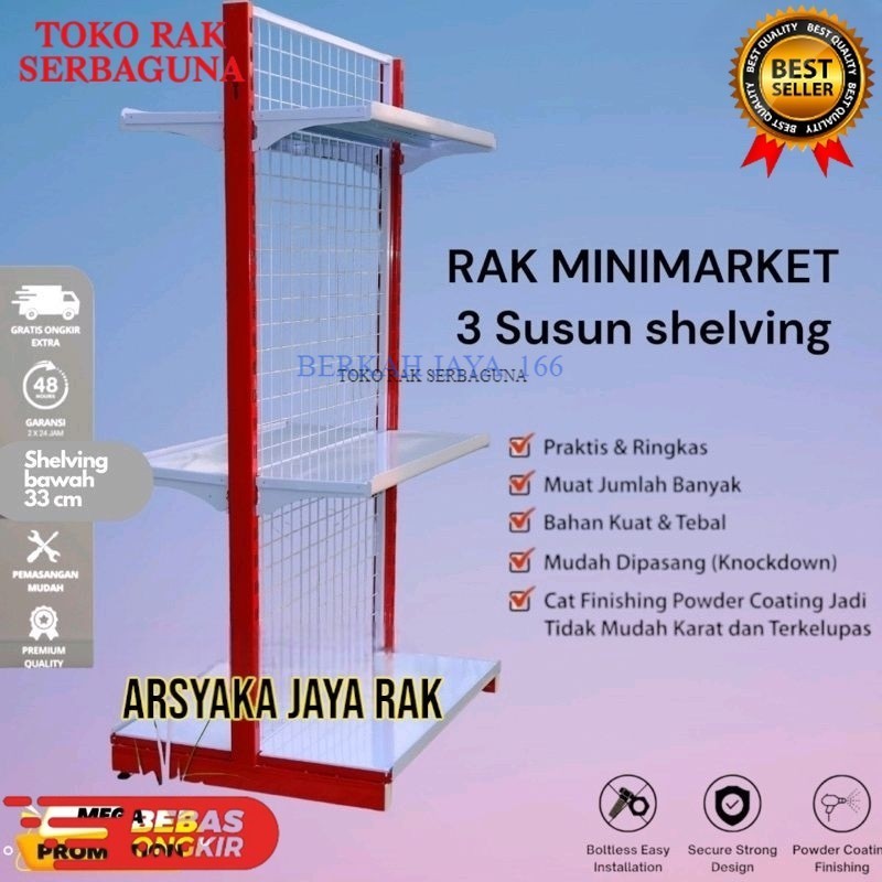 Rak Gondola Minimarket Double Start 3 Susun