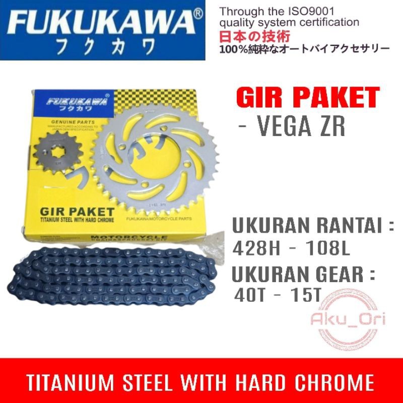 GEAR SET VEGA ZR FUKUKAWA Gear Paket ukuran 428H-108L 15T-40T