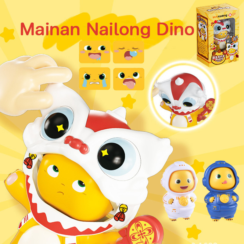 Nailong Barongsai Dino Kuning Mainan / Nailong Mainan Dekompresi Ganti Wajah / Kuning Keychain Anti 