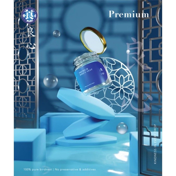 

MINUMAN SARANG BURUNG WALET LIANGXIN.ID BIRD NEST PREMIUM HIGH GRADE 100 PERSEN ORIGINALGARANSI