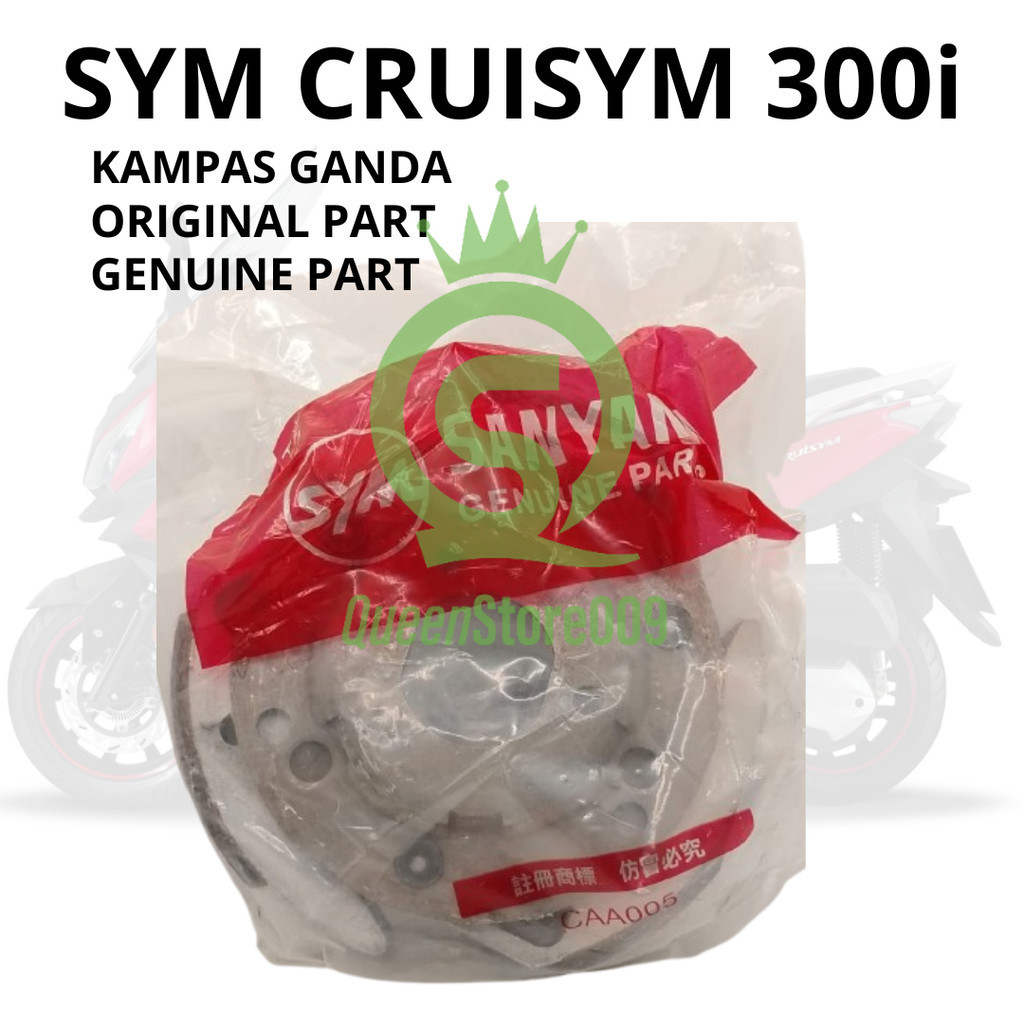 Kampas Ganda Kampas Kopling Clutch Assy SYM CRUISYM 300i Original Part Genuine Part