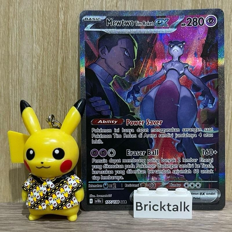 Kartu Pokemon TCG Mewtwo Tim Roket ex SAR sv10s 177/138 , Kehadiran Juara team Rocket Trading Card G