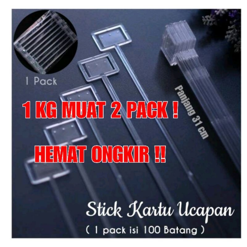 

[100 PCS] Stick card - stick Kartu 1 pack isi 100 batang BENING TRANSPARANT/ 1KG BISA MUAT 2 PACK HEMAT ONGKIR