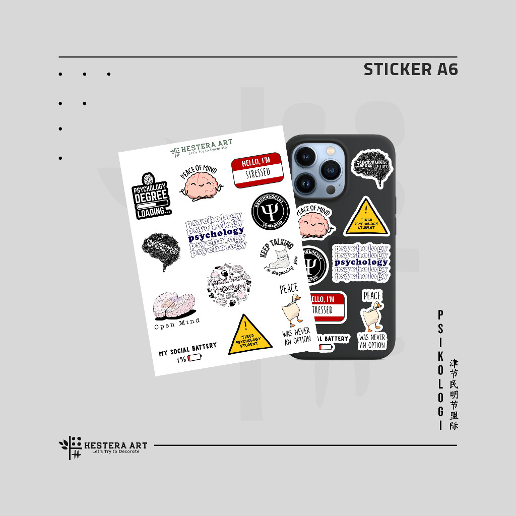 

Stiker Pack A6 Profesi Sticker Vinyl Laminasi Doff Glosy | Sticker Psikologi Mental Health