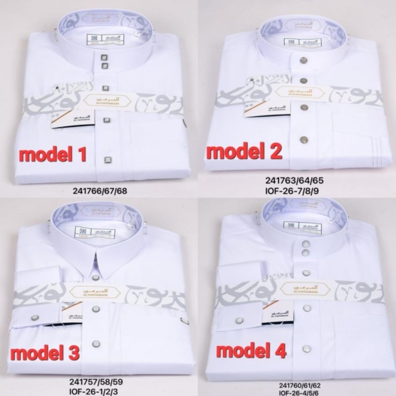 (WOLL) GAMIS AL HARAMAIN PREMIUM BAHAN SEMI WOLL SERIES REGULER