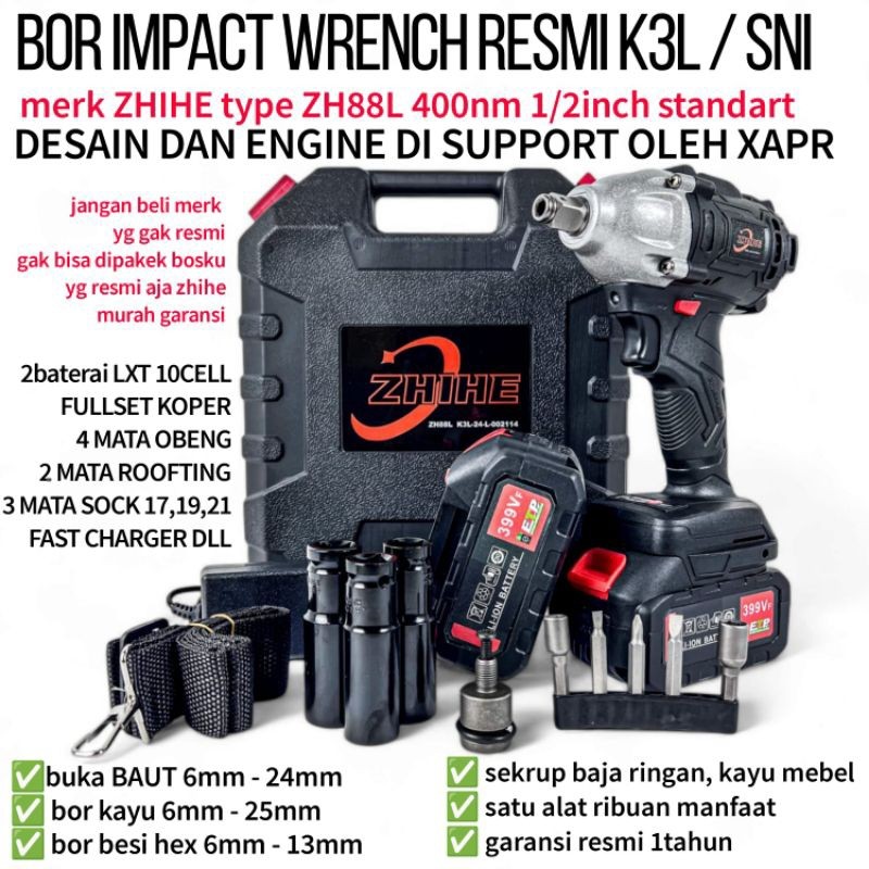 IMPACT WRENCH ZHIHE ZH88L 400NM MESIN BUKA BAUT MOTOR MOBIL ZHIHE 400NM 399VCO