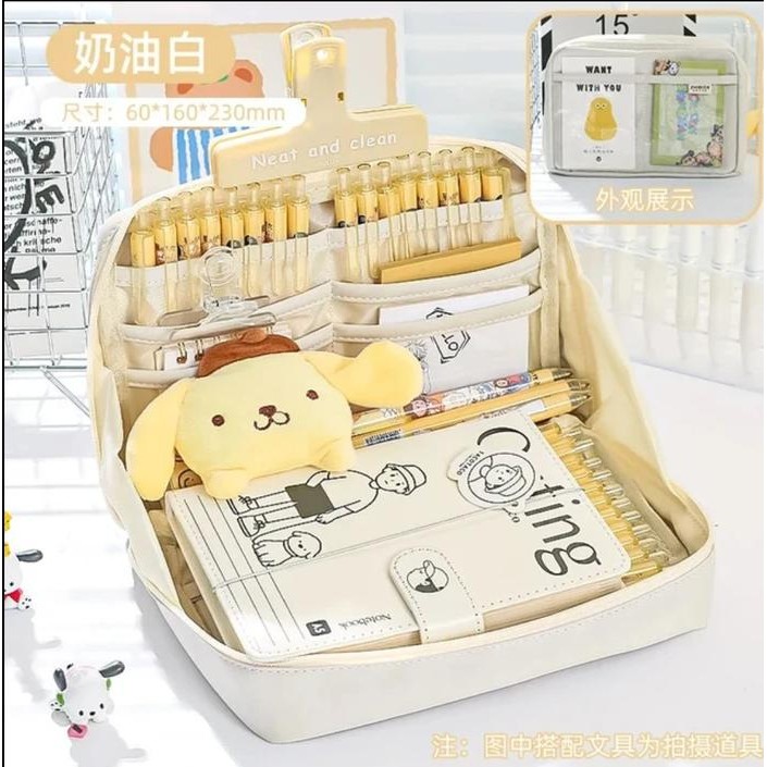 

AKS54~ [Trend Mainan] TEMPAT PENSIL KOREA MULTI SEKAT UKURAN JUMBO - PNS JUMBO CREAM