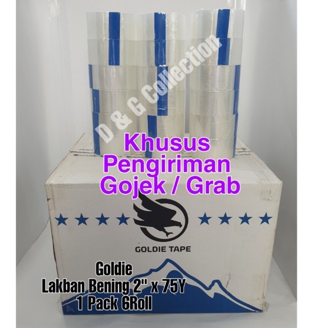 

LAKBAN BENING 2 IN 45MM X 60 YARD/ LAKBAN COKLAT 2IN 45MM X 60 YARD KHUSUS GOJEK DAN GRAB