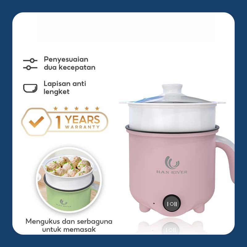 HAN RIVER Panci elektrik 2 in 1/ Panci listrik Multi 1.8L 600W