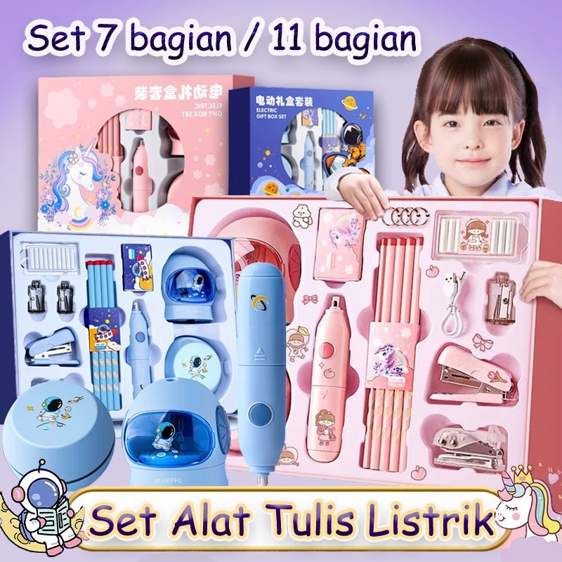 

11 In 1/7 In 1 Set Alat Tulis Listrik Penghapus Pensil Rautan Pensil Siswa Hadiah Musim Sekolah Hadiah Hari Ulang Tahun Hari Anak-Anak Kegiatan Hadiah Kecil Kotak Hadiah Alat Tulis NEW
