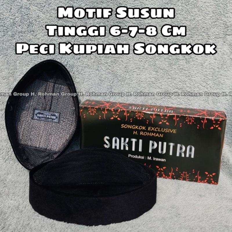Peci Kopyah Dewasa Hitam Motif Susun Songkok Kopiah Tinggi 6 cm 7 cm 8 cm Peci Ala Cak Lontong  AC B