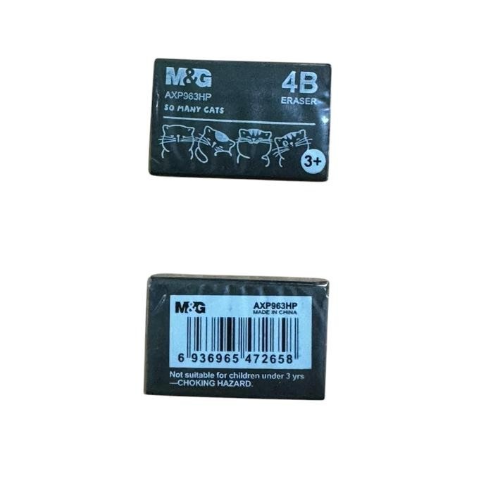 

M&G eraser so many cats / penghapus pensil hitam besar M&G