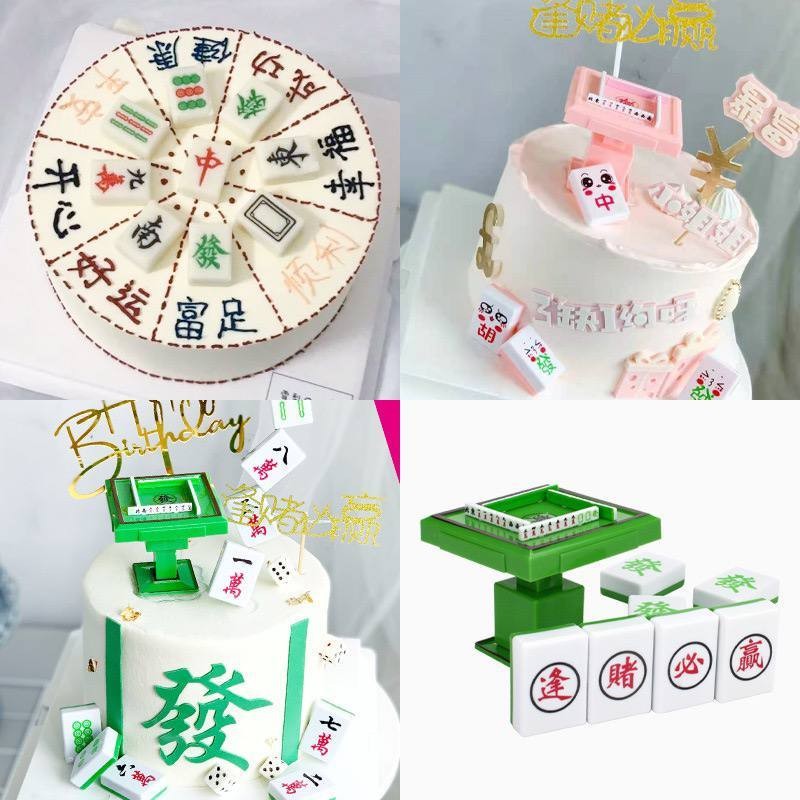 CAKE TOPPER MEJA MAHJONG/DEKORASI CAKE MAHJONG/HIASAN KUE MAHJONG FATHERS DAY