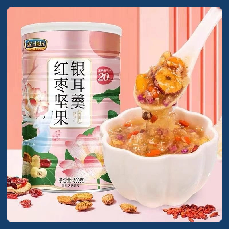 

HALAL (500gr)OUFEN LOTUS ROOT POWDER BUBUK AKAR TERATAI MAKANAN SEREAL DIET SEHAT/Bubuk Akar Teratai