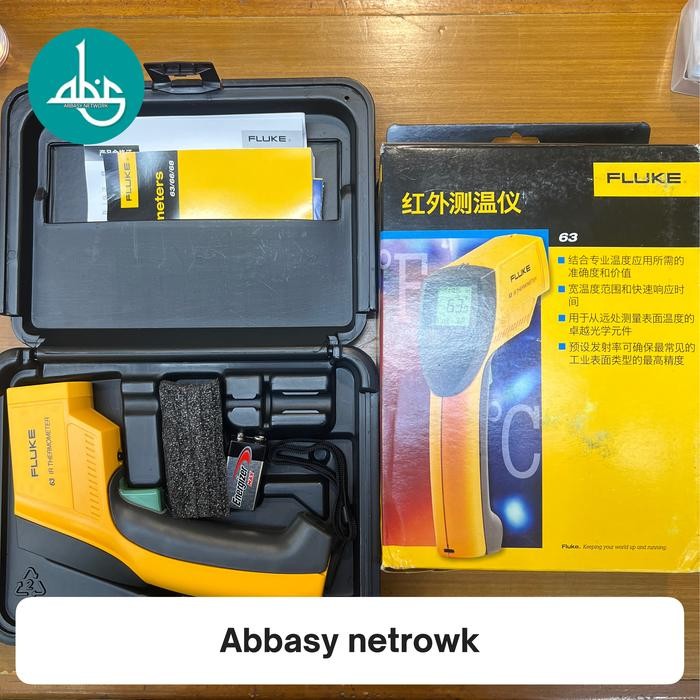 FLUKE 63 IR THERMOMETER / Fluke 63 iR Thermometer