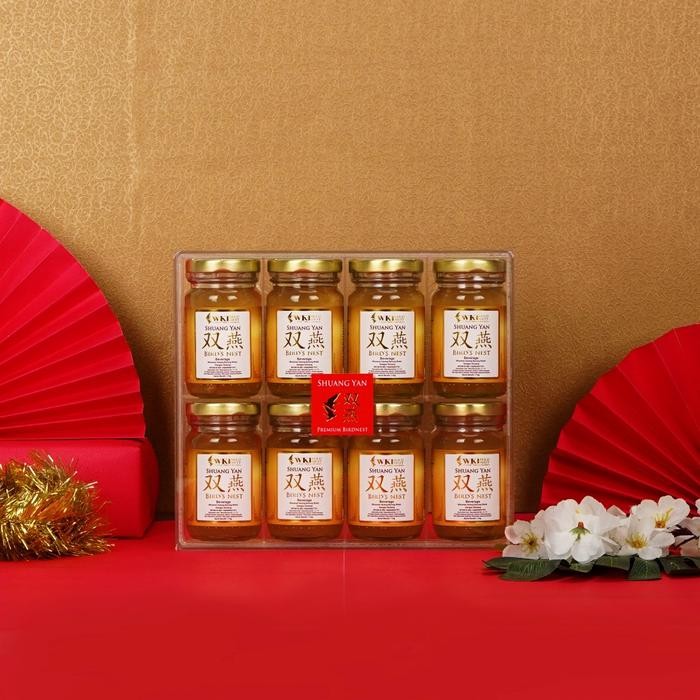 

Shuang Yan Hampers - Hadiah - Gift Box - Parcel - Sarang Burung Walet - 8 P.Ginseng