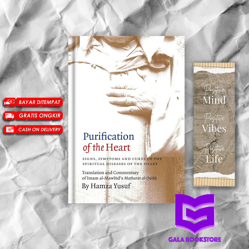 Purification Of The Heart - Hamza Yusuf (English)