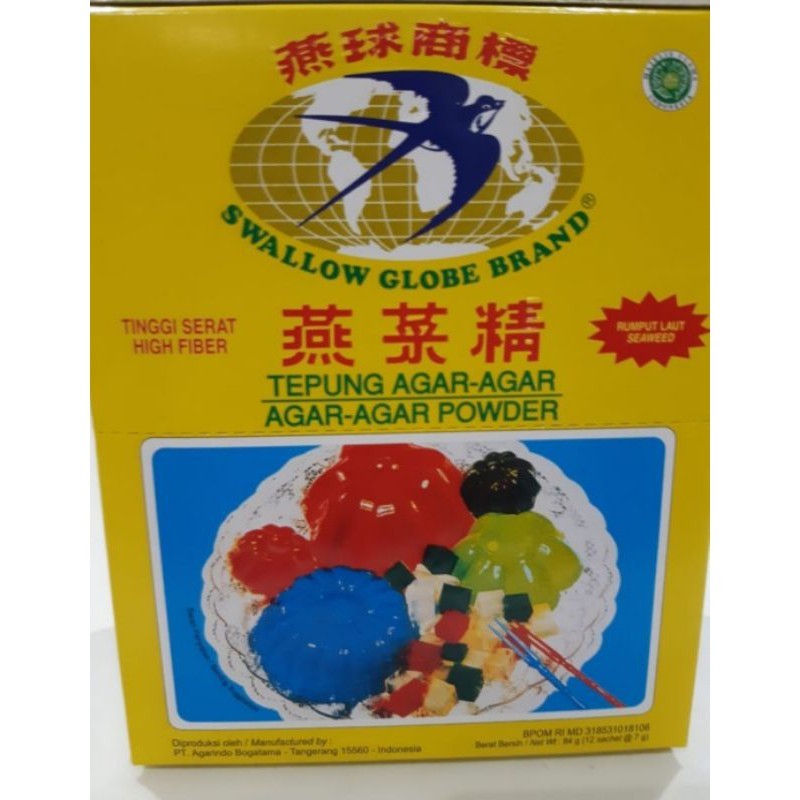 

NEW Agar Agar Swallow Globe Brand 12x7gr PREMIUM