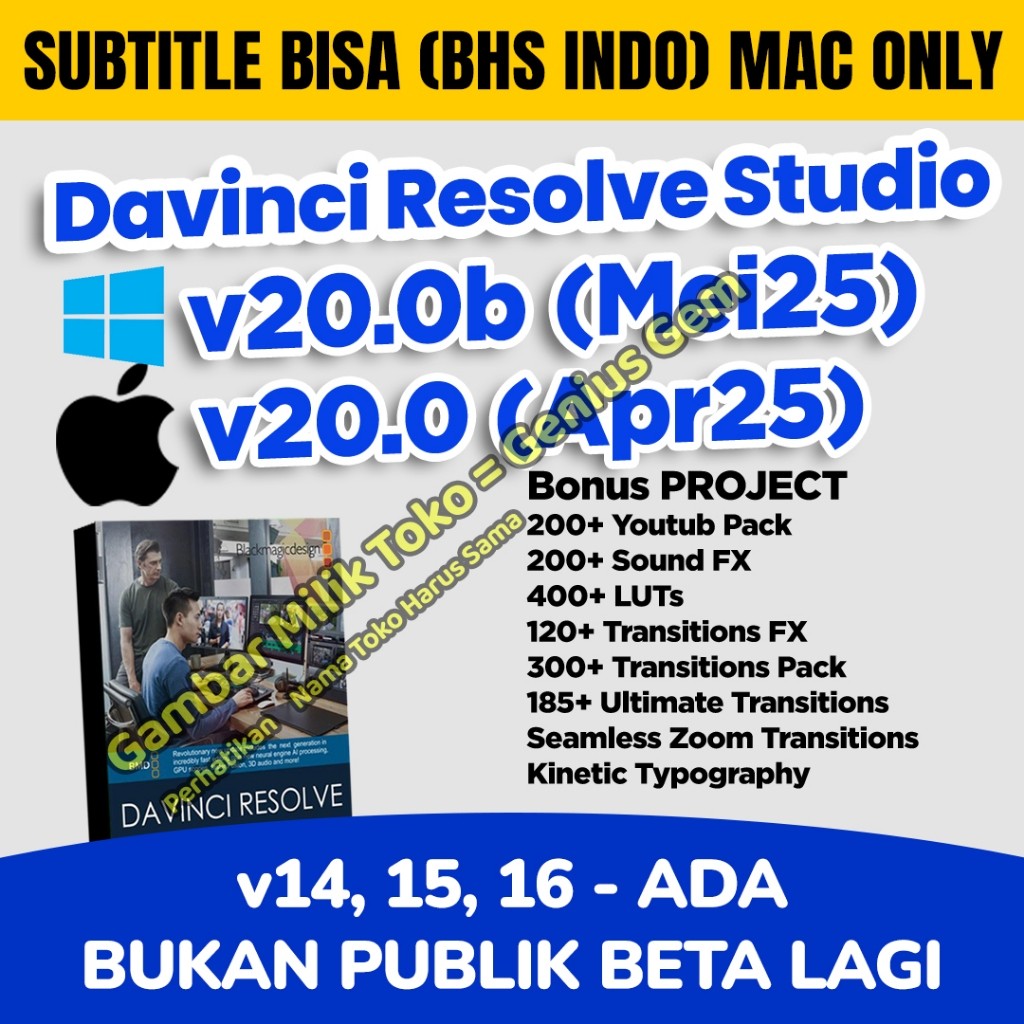 Davinci Resolve Studio (AllVersi)