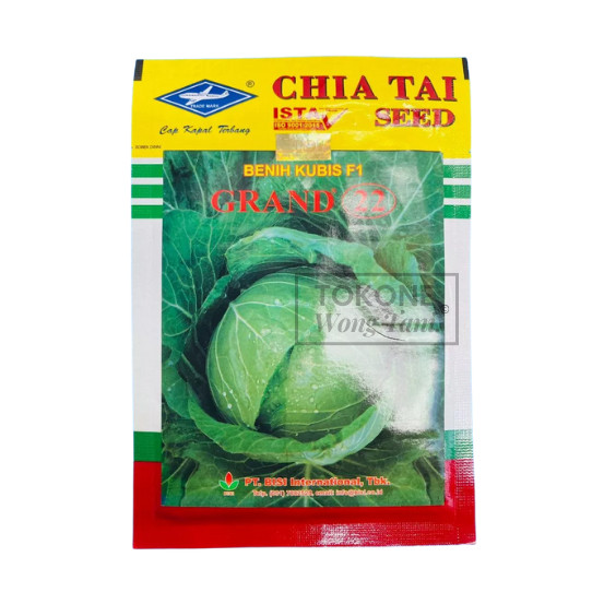 Benih Kubis Hibrida F1 GRAND 22 isi 15gr Original CAP KAPAL TERBANG Serbaguna Dan Seragam