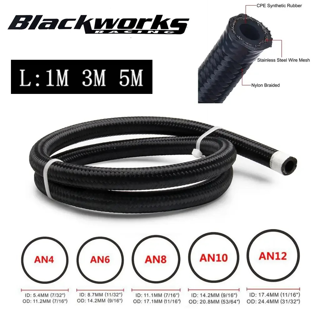 1M 3M 5M Fuel Hose Oil Gas Line AN4 AN6 AN8 AN10 AN12  Cooler Hose Line Pipe Tube Nylon Stainless St