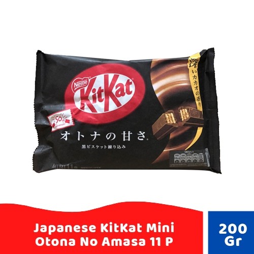 

Japanese KitKat Mini Otona No Amasa 11P Rich Cocoa