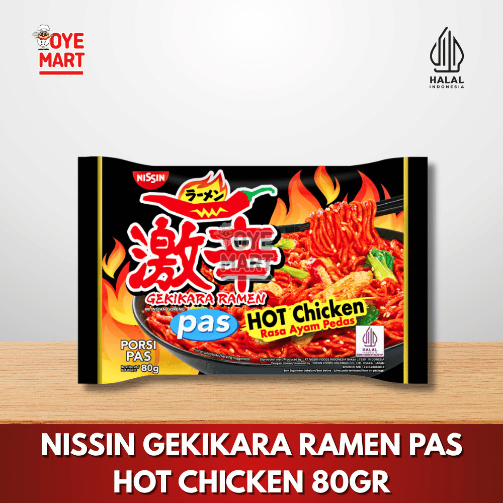 

NISSIN GEKIKARA RAMEN PAS 74GR