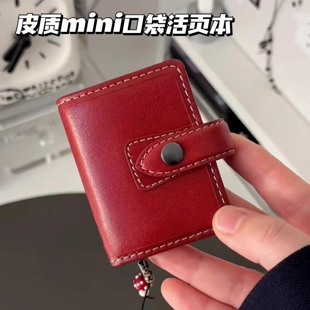 

Red Mini Notebook With Blank Inner Pages A10 Cute Leather Pocket Book Design Diary 3 Rings Best Gifts for Girls Student New Year