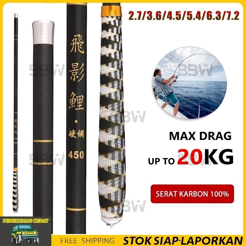 Joran Tegek Fishing Rod Carbon Tegek Panjang 2.7m 3.6m 4.5m 5.4m 6.3m 7.2m Fishing Pole Fishing Floa