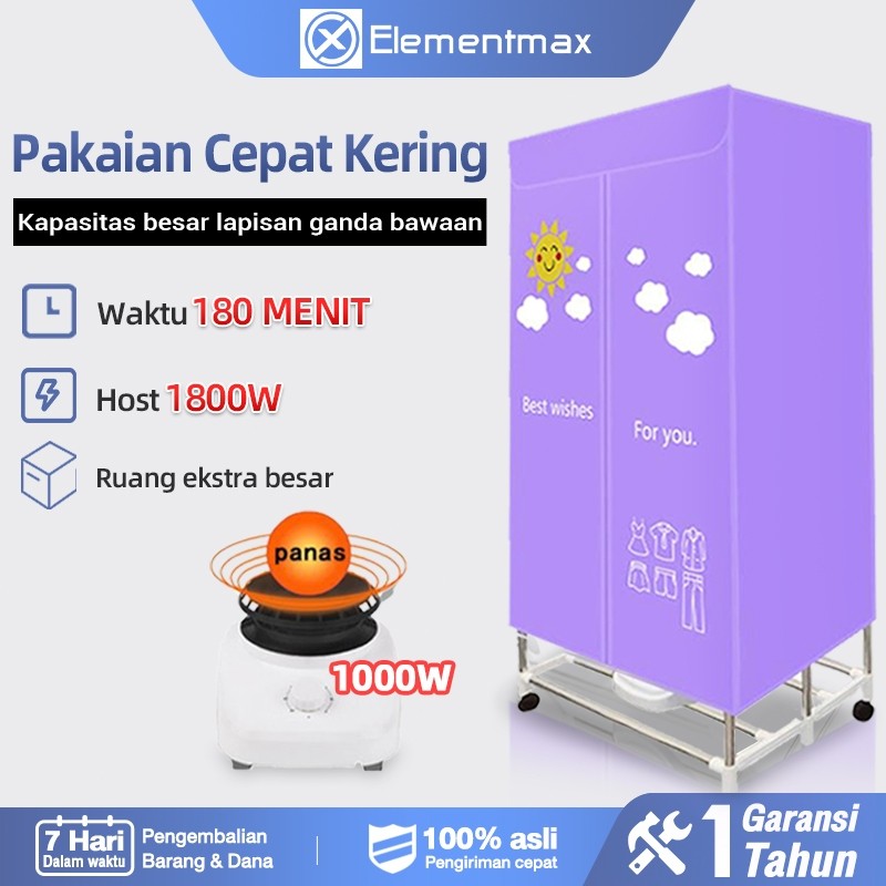 Elementmax Pengering pakaian berkapasitas besar mesin clothes pengering pakaian rumah tangga pakaian
