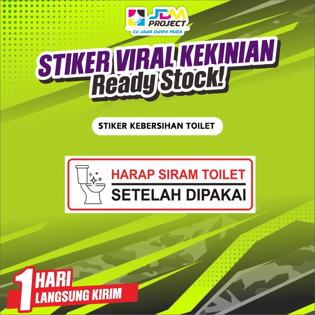 

Cetak Kilat - Sign Sticker harap siram toilet setelah dipakai / stiker harap siram toilet setelah pakai / sticker toilet / sticker kamar mandi