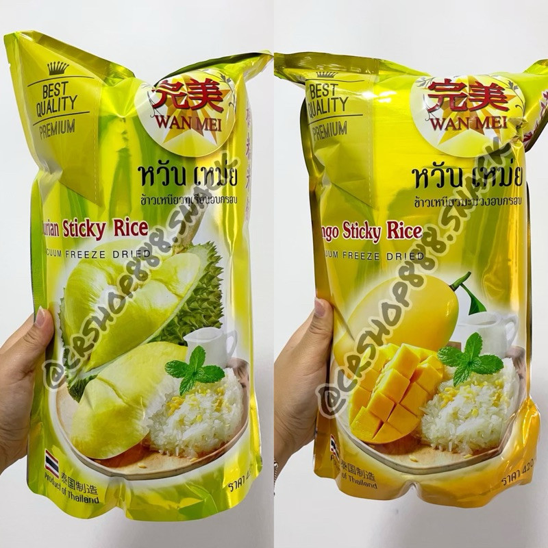 

Freeze Dried Mango / Durian Sticky Rice Wanmei ORI SNACK THAILAND READY STOCK