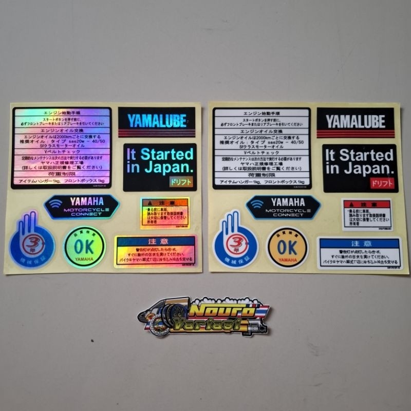 Aksesories motor stiker warning YAMAHA JAPAN MIO MIO SOUL THAILAND OK GARANSI 3TAHUN HOLOGRAM KUALIT