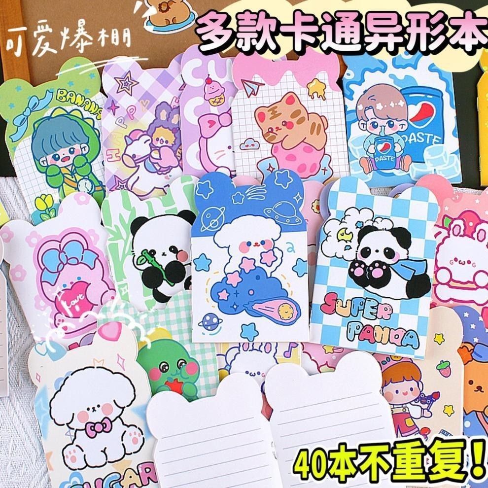 

COD NOTEBOOK MINI BIG EAR MOTIF CARTOON / BUKU CATATAN MINI