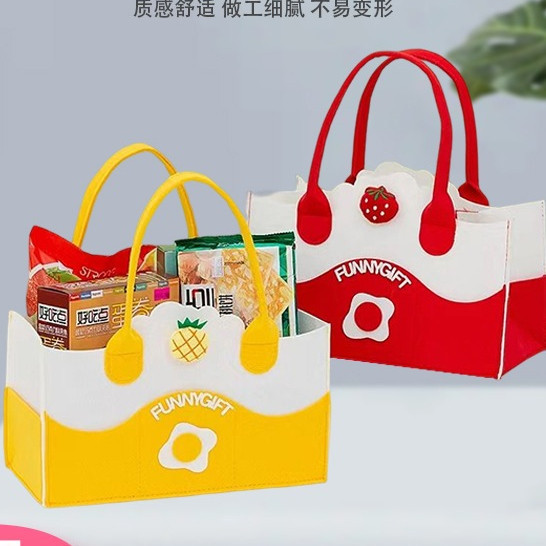 

Tas Hampers Ulang tahun anak / Goodiebag Hampers / Tas Souvenir / Hampers Bag / Souvenir Bag I AF07
