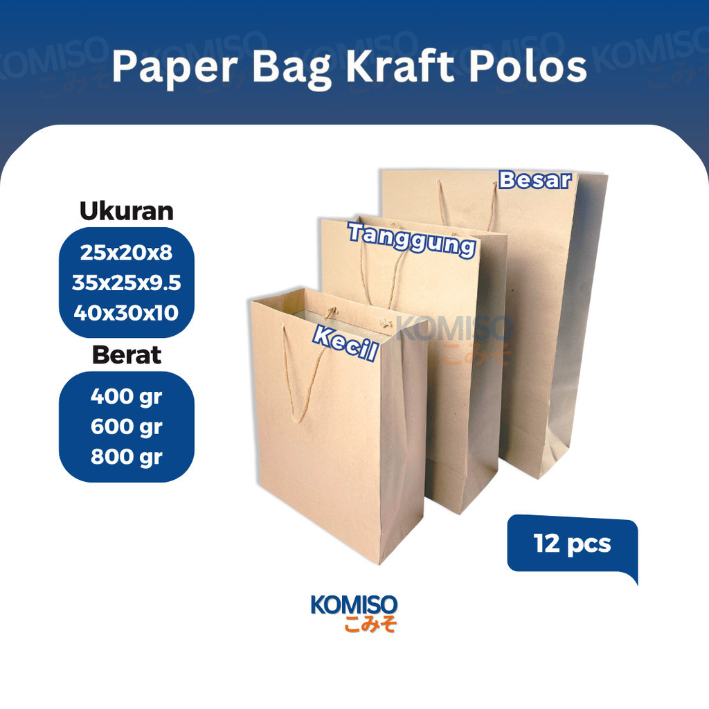 

(12 pcs) Tas Karton Kado Souvenir Paper Bag Kraft Coklat Polos Tali PP Rope Handles All Size Ukuran Kecil, Tanggung, Besar