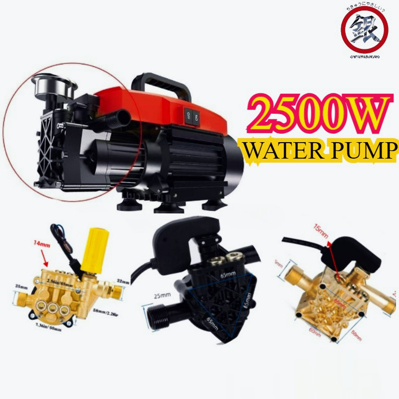 Pump Head Complite Jet Cleaner Universal Aksesoris/Head Pump Jet Cleaner/Pressure Washer/Pompa Pencu