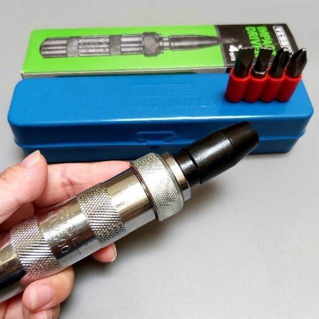 OBENG GETOK SET 5PCS OBENG KETOK PUTAR PLUS MATA OBENG LENGKAP KEMASAN BOX BERKUALITAS- FF02