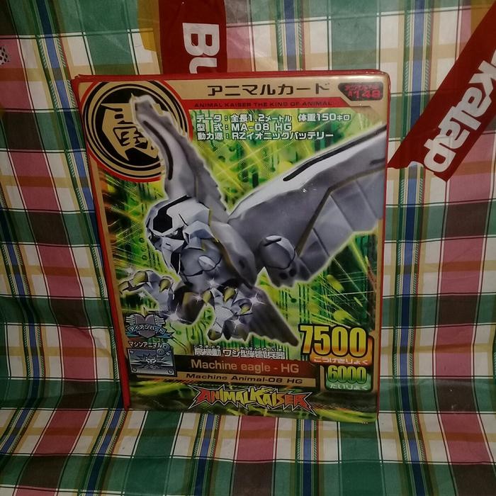 animal kaiser ori animal card