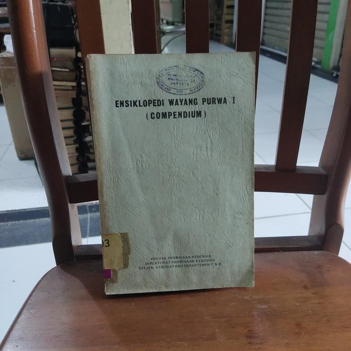 ENSIKLOPEDI WAYANG PURWA I