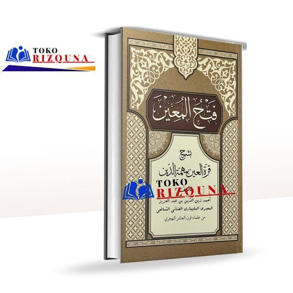 Kitab Fathul Mu'in Fathul Muin Fatul Muin Lirboyo Hard Cover
