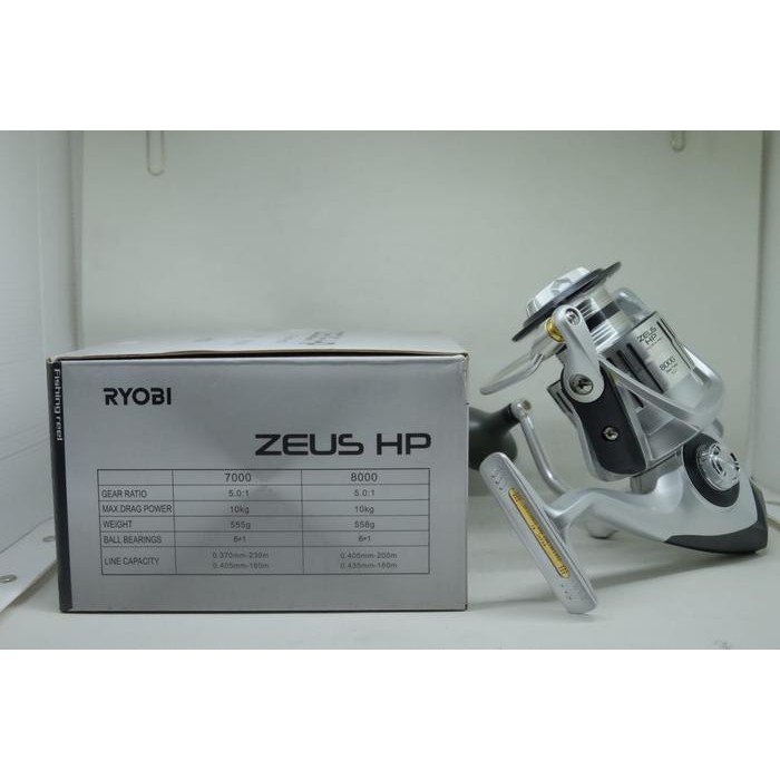 Reel Ryobi Zeus HP 8000 - 8000HP