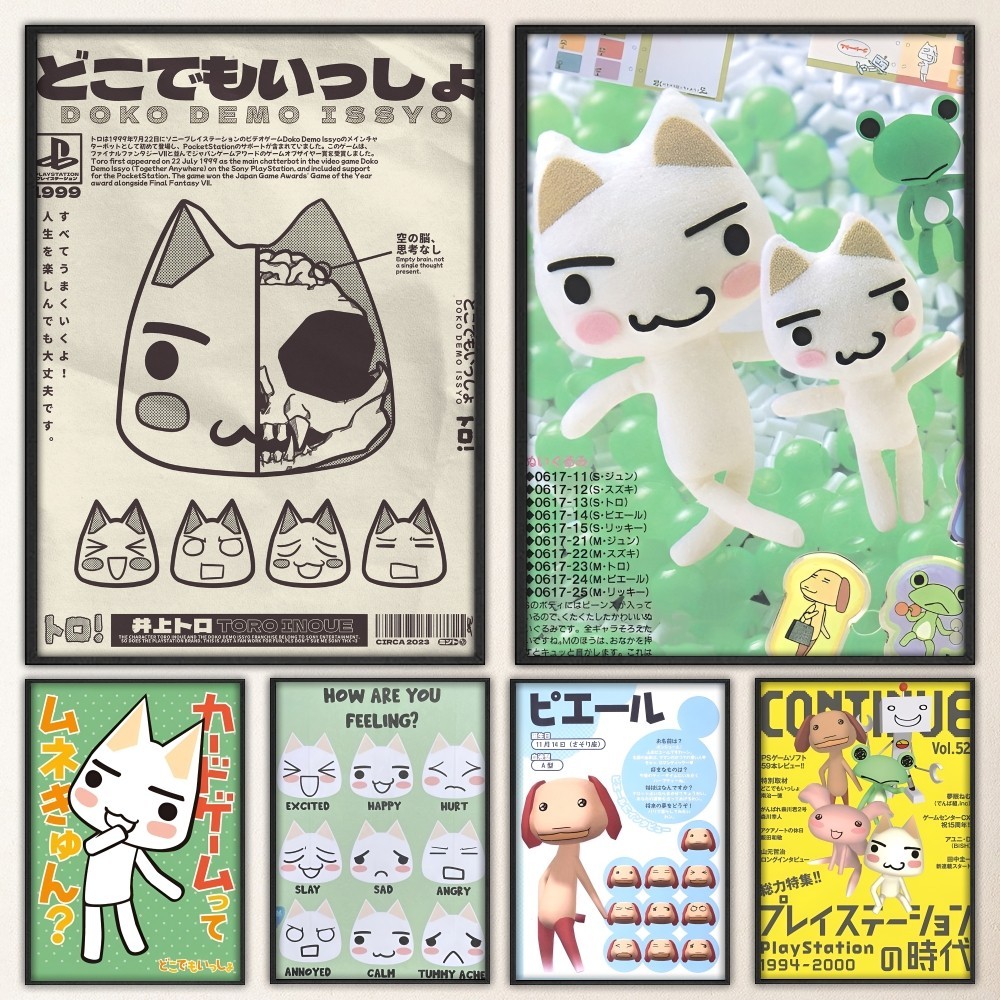 

Cartoon Inoue toro Cute Poster Fancy Wall Sticker for Living Room Bar Vintage Decorative Painting Middle