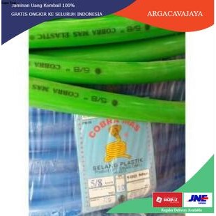 (SIAP KIRIM) SELANG AIR 5/8 INCH - SELANG BIASA
