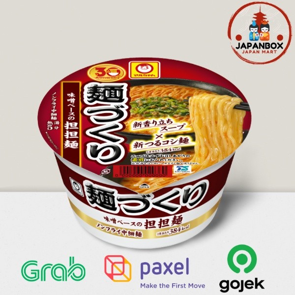

Maruchan Menzukuri Tantaman Ramen 110g - Ramen Pedas Made In Japan