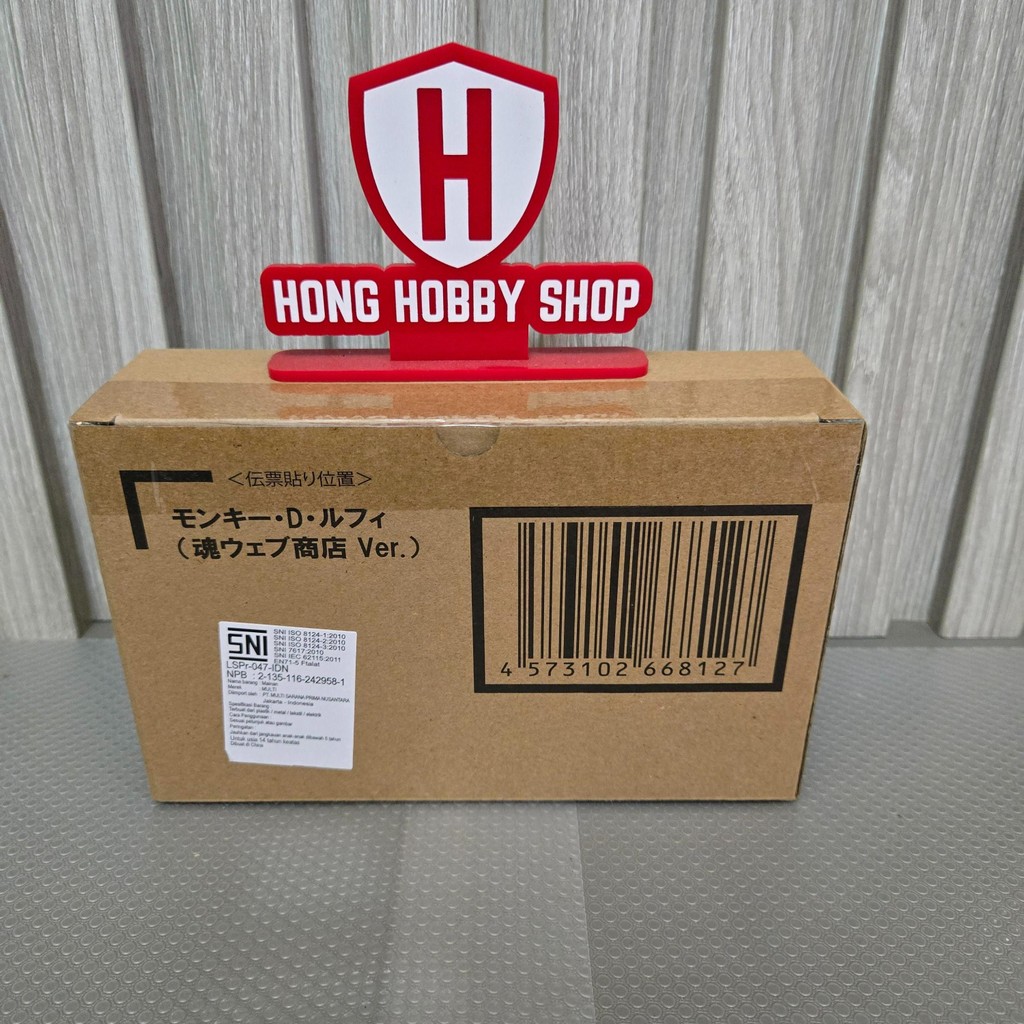 WCF x SHF One Piece Monkey D Luffy