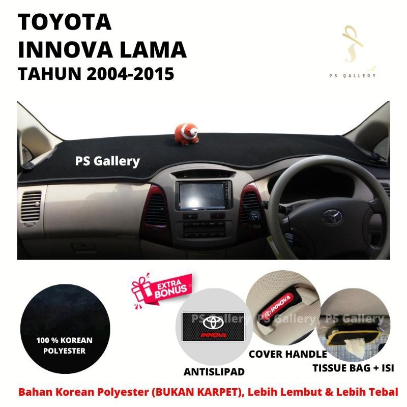 Aksesoris Premium Alas Cover Dashboard Mobil Innova Lama