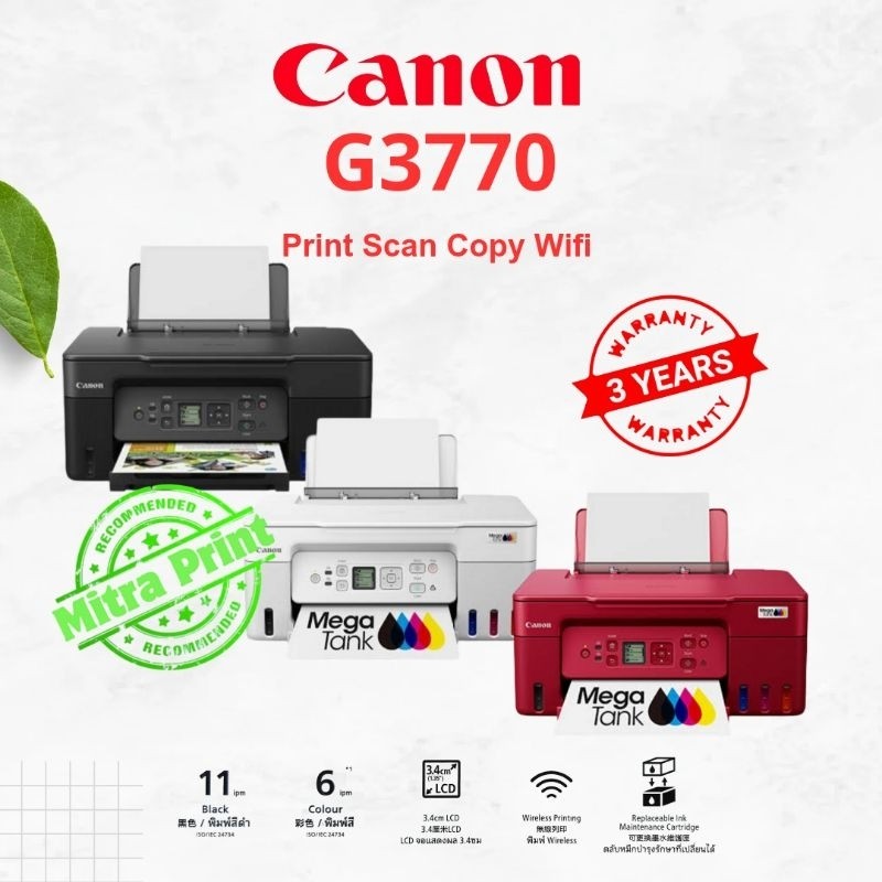 

Printer Canon G3770 All In One WiFi Mega Tank