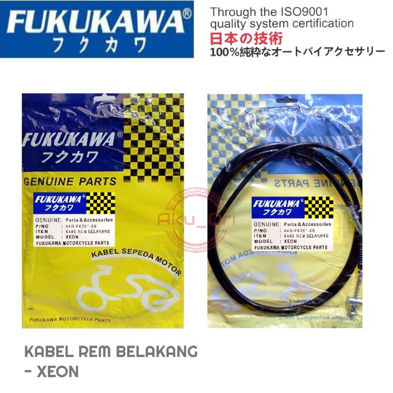 KABEL REM BELAKANG XEON FUKUKAWA