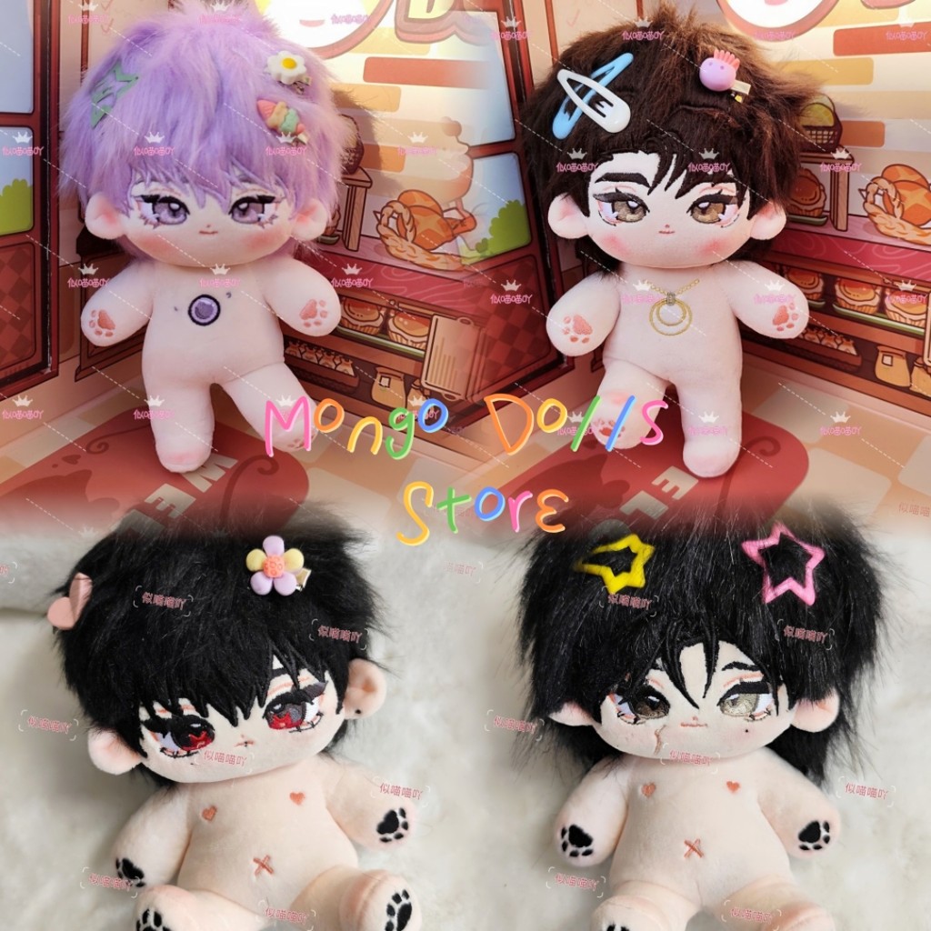 20CM BL Manhwa Pearl Boy Dooshiks Jooha Koh Daehwi Koh Daekwan Anime Figures Cosplay Dress Up Cotton